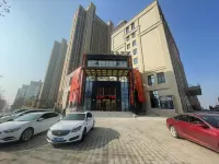 Vienna International Hotel (Susong New Town High-speed Railway Station) Hotels in Susong County