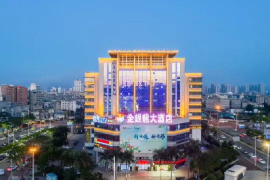 Gold Silver Dragon Hotel Hotels near Haikoudong Railway Station