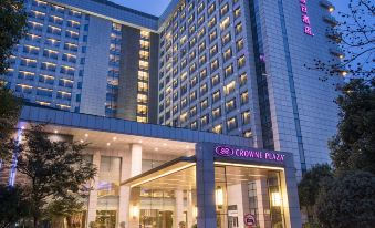 Crowne Plaza Nanjing Jiangning