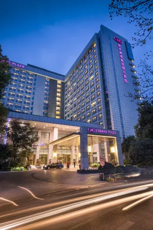 Crowne Plaza Nanjing Jiangning Отели рядом с достопримечательностью «Nanjing Institute of Engineering (Jiangning Campus)»