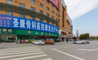 Shangkeyou Hotel (Hunchun Passenger Transport Terminal)