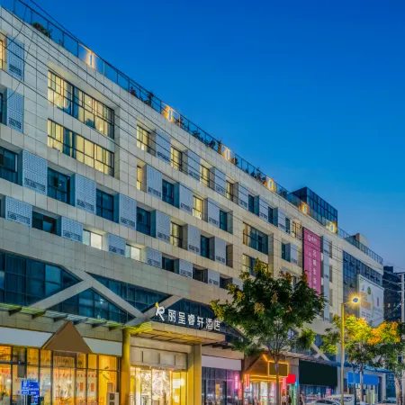 Rezen Select Hotel Guanghan Sanxingdui