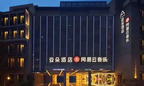 Chongqing Tiandi Netease Cloud Music Atour Hotel