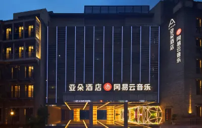Chongqing Tiandi Netease Cloud Music Atour Hotel Các khách sạn ở Trùng Khánh