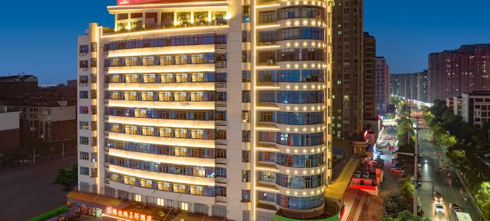 Vienna 3 Best Hotel (Xinyu Xinxin Avenue People's Hospital Branch) Hotele w: Xinyu