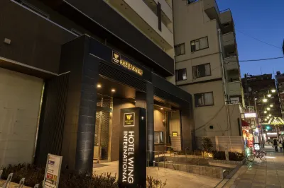 酒店棕櫚國際高級大阪新世界