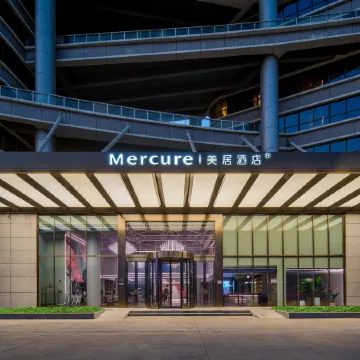 Mercure Guangzhou Baiyun International Airport Terminal2 Hotel
