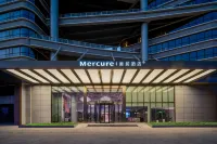 Mercure Hotel Guangzhou Baiyun International Airport Terminal T1 Hotels near Furong Zhangshuiku