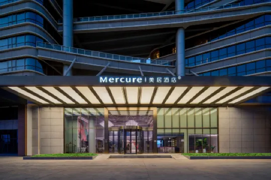 Mercure Guangzhou Baiyun International Airport Terminal2 Hotel Отели в г. Гуанчжоу
