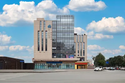 Moshang Qingya Hotel Hotels near Sichuan Tianyi University