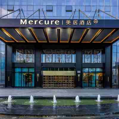 Mercure Hotel Tianshui Wanda Plaza Hotel Exterior