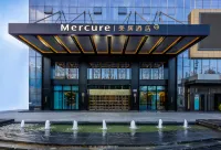 Mercure Hotel Tianshui Wanda Plaza