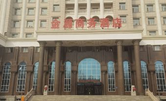 Jinyuan Hotel (Qiqihar University)