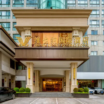 Vienna International Hotel (Hangzhou West Lake Cultural Square Metro Station) Hotels near Xiacheng