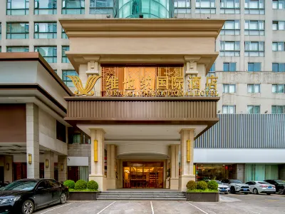 Vienna International Hotel (Hangzhou West Lake Cultural Square Metro Station) Hotels near Heping Square