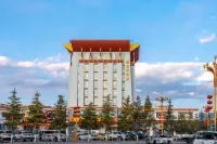 Vienna Hotel (Shangri-La Old Town) - Business