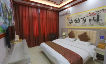 Qingmuchuan Juqingyuan Hotel