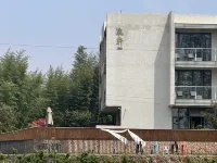 Moganshan - Designer Hot Spring Resort Homestay