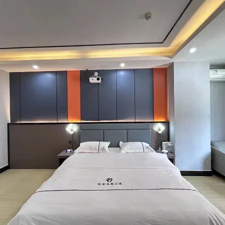 Puning Pujin Theme Apartment (Clothing City Shop)