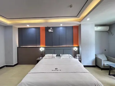 Puning Pujin Theme Apartment (Clothing City Shop)