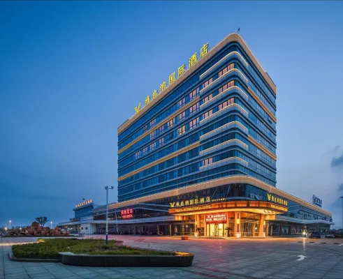 Vienna International Hotel (Rudong Bus Station) Hotels in Rudong