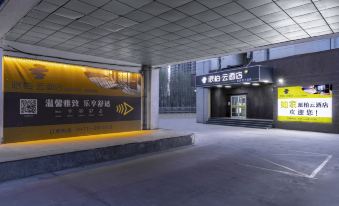 Homeinn Pebble Hotel (Hohhot Railway Station)