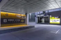 Homeinn Pebble Hotel (Hohhot Railway Station)