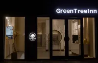 GreenTree (Changshu Fuchunjiang Road International Auto Parts City) Hotels near Zhonghong Wanjia