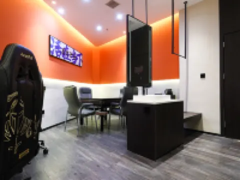 Taikoo E-sports Hotel Hotels in Nancheng