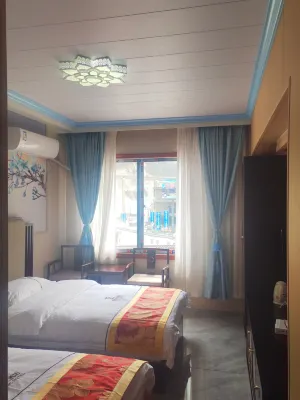 Hotels in Batang