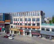 Vienna 3 Best Hotel (Nantong Xizhan) Các khách sạn gần Pingchao Station