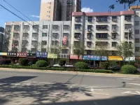 Wuhua Atour Meisu Hotel - جاكوزي