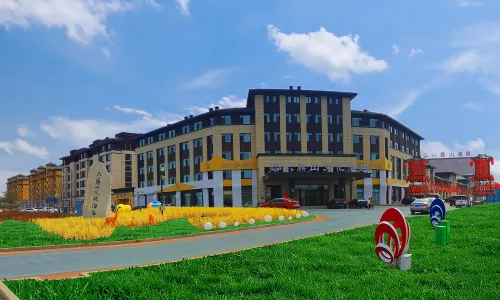 Liudingshan Cultural Hotel