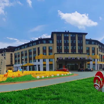 Liudingshan Cultural Hotel Hotels near Zhengjue Temple