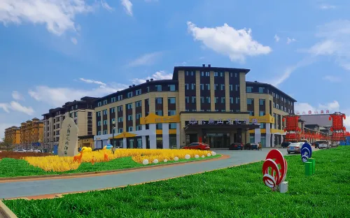 Liudingshan Cultural Hotel Hotels in Dunhua