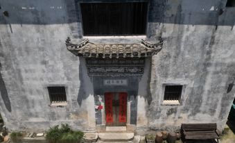 Jixi Longchuan Old House Hostel
