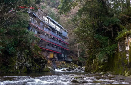 利夫馬克斯度假酒店-天城湯島店