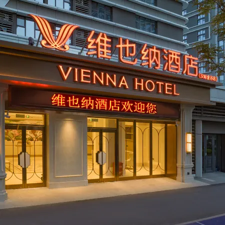Vienna Hotel (Jinan Hanyu Jinguu Olympic sports Center Branch)