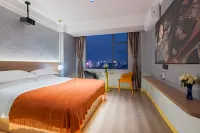 Manbo Meiyi Qingju Hotel (Yichang Shuiyuecheng Branch)