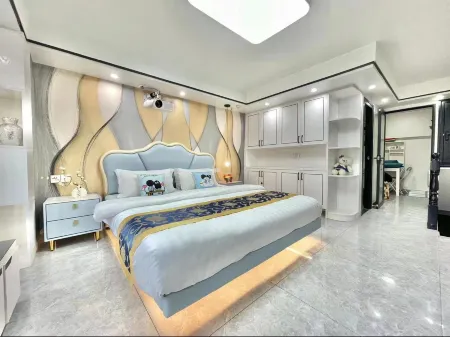 zapqideniao Отели в г. Наньпин