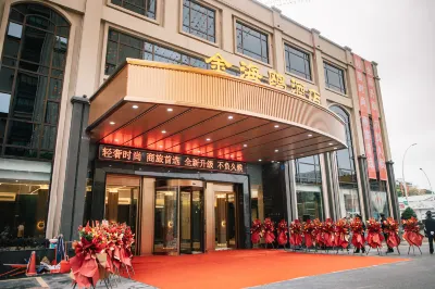 Golden Seagull Hotel