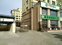Yunxi Homestay