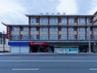 โรงแรมชานคี (สถานีรถยนต์ ลิโบ) โรงแรมในลิโบ
