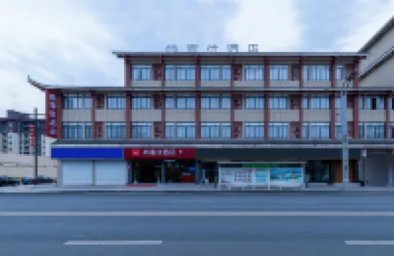 โรงแรมชานคี (สถานีรถยนต์ ลิโบ)