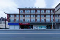 Shankee Hotel (Libo Qichezongzhan) Hotels in Libo