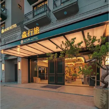 Mori Hotel