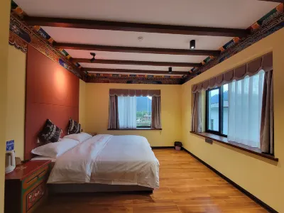 Guyou Family Hotel 바송춰 관광지 주변 호텔