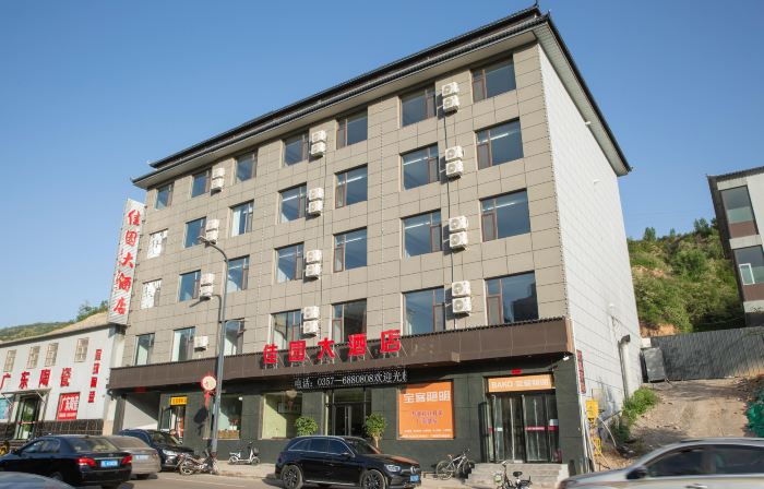 Jiayuan Hotel