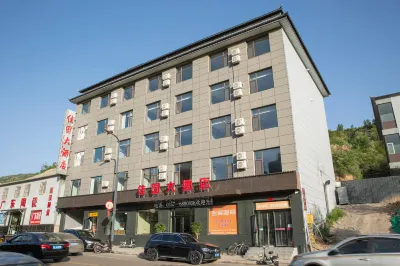 Jiayuan Hotel Hotels in Xiangning