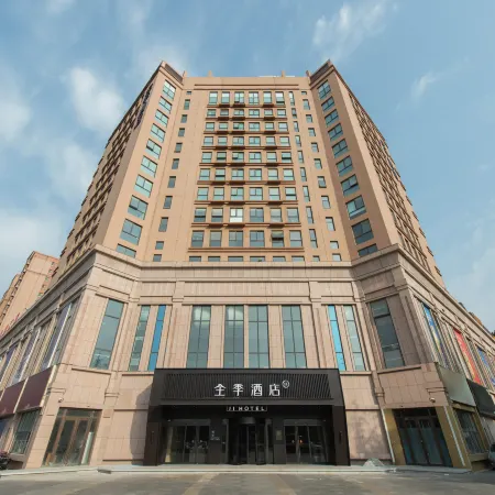 JI Hotel (Qingdao Laixi Wanda Plaza)